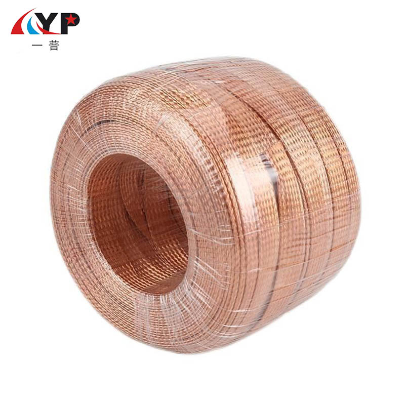 ကာဗွန် Brush Wire