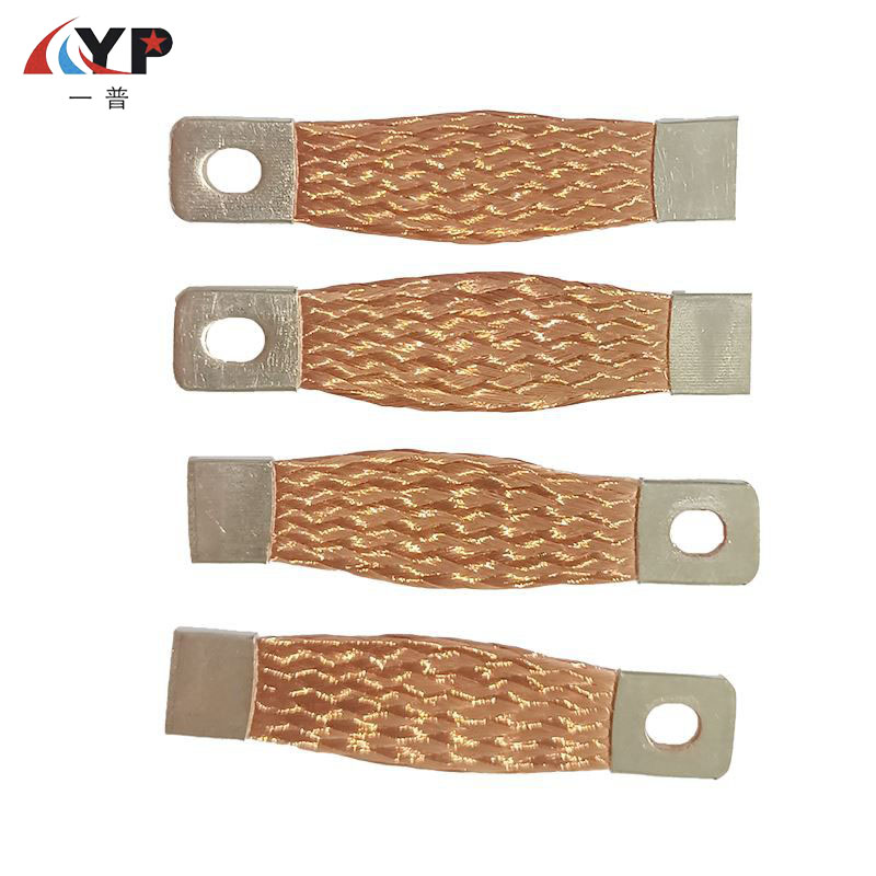 စိတ်ကြိုက် ကြေးနီကျစ်ထားသော Flexible Link