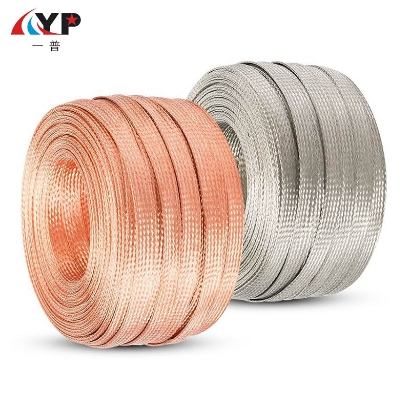 Tinned Copper ကျစ်ဆံမြီးကြိုးများ